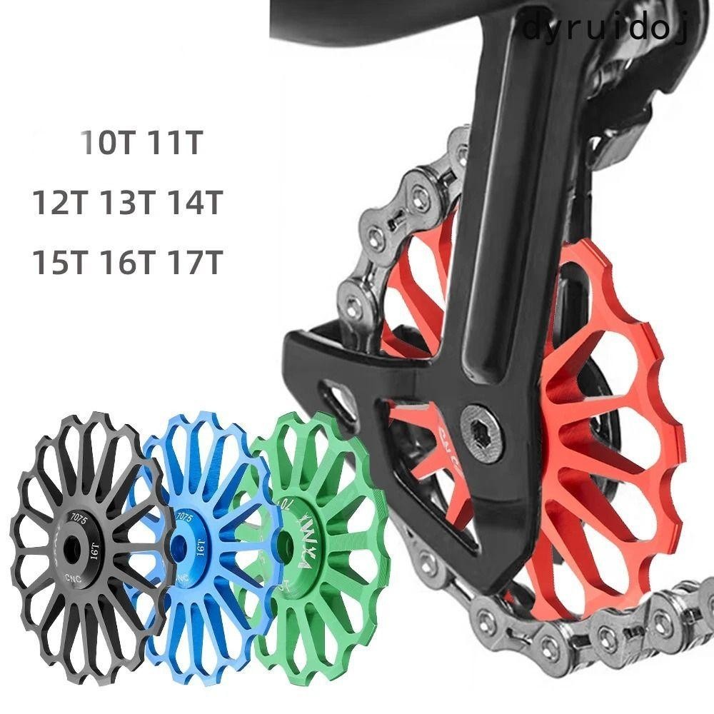 Dyruidoj MTB 自行車後導輪,10T-17T 軸適配器自行車導輪,自行車導輪騎馬輪陶瓷軸承自行車後變速器軸承