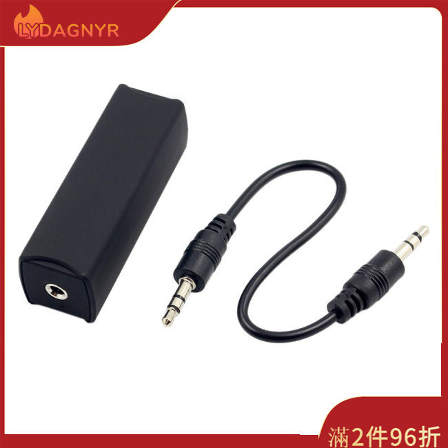 Dagnyr 3.5mm 音頻隔離器音頻輔助電纜抗干擾接地迴路噪聲濾波器適用於 HIFI 立體聲家庭影院汽車