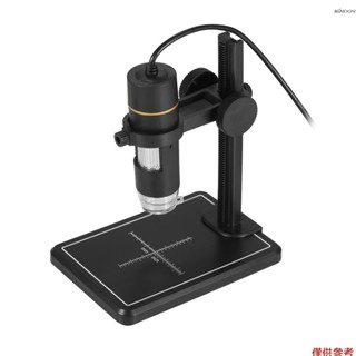 1000x 放大 USB 數碼顯微鏡帶 OTG 功能內窺鏡 8-LED 燈放大鏡放大鏡帶支架