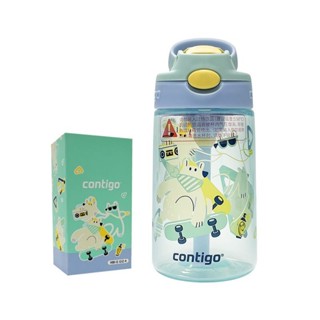 熱賣Contigo水杯康迪克水杯熊貓兒童成人運動水壺直飲杯夏天水杯