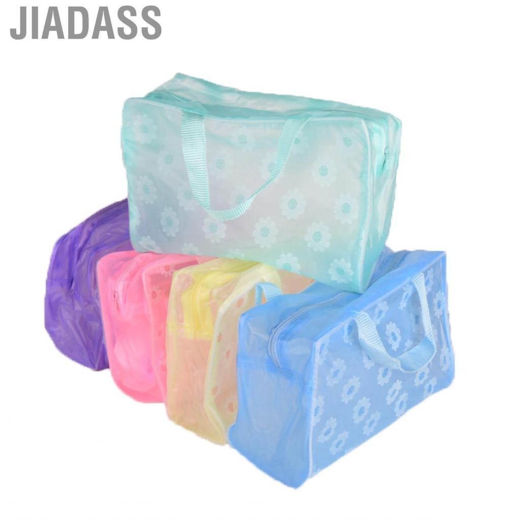 Jiadass 旅行化妝包 PVC