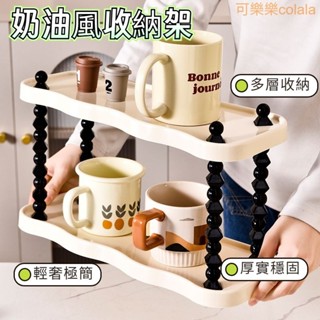 廚房置物架 馬克杯收納 廚房好物 廚房層架 廚房收納 廚房收納架 廚櫃收納架 櫥櫃收納 調料架 調味料收納 杯子收納