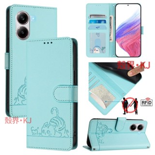 防盜刷小貓咪 Xiaomi 小米 POCO X7 M7 Pro 皮套 翻蓋手機殼 手機殼 保護殼 防摔手機殼 保護套 殼