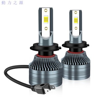 工廠直銷新品汽車led大燈9芯 3570 H4 H11 H1 h7超亮30W 12-24V