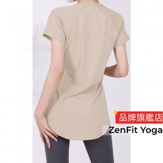 【ZenFit Yoga】｜(臺灣有貨可發)長版修身短袖上衣 長版設計 可遮臀部 修飾顯瘦 瑜伽跑步 有氧 短袖上衣