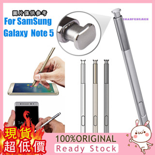 [三福] 適用於三星Galaxy Note 5 S Pen觸控筆手寫筆（銀色、金色、黑色、粉色）