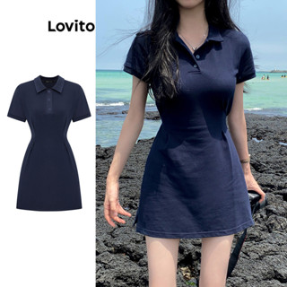 Lovito 女式休閒素色 A 字連身裙 L77ED116(多色的）