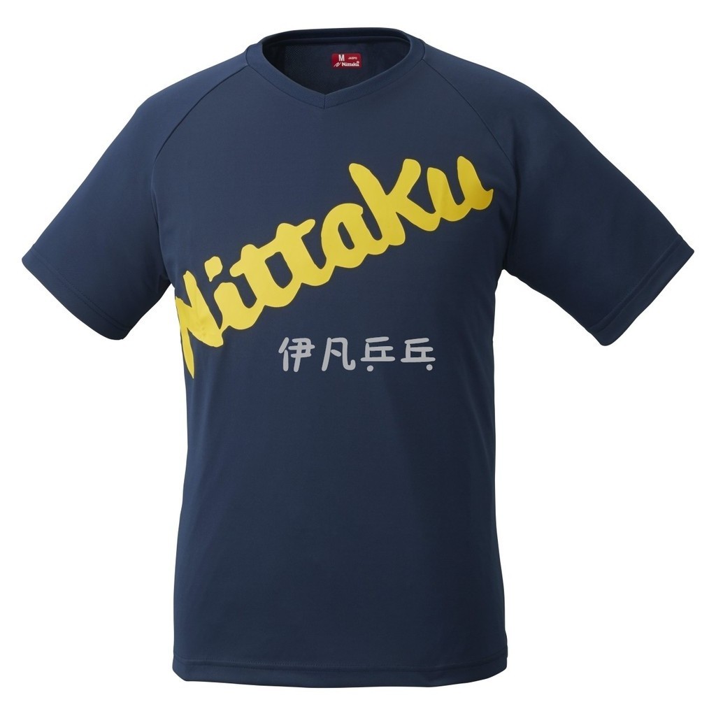 尼塔庫Nittaku B-Logo209` 純棉印花材質短袖球服乒乓球衣 2.4