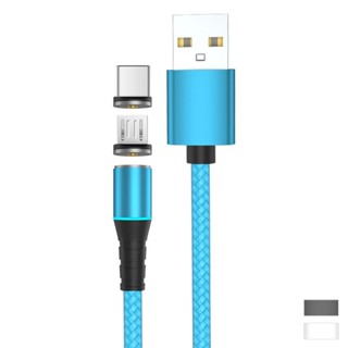 (FR) Ic 吸附式 5A 快速充電電纜線 Micro USB Type-C 手機插頭