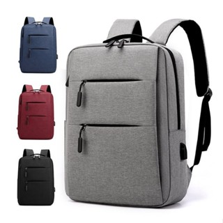 男士商務後背包新款簡約大容量電腦背包戶外旅行學生書包
