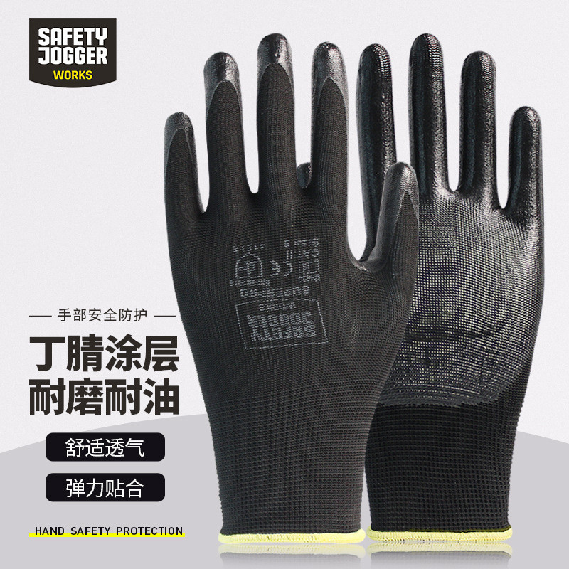 鞍琸宜 SUPERPRO勞保手套裝卸維修耐油丁腈發泡浸膠手套耐磨