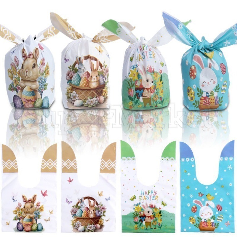 [精選] 卡通兔耳朵袋 - 禮品袋 - 糖果、堅果收納袋 - 復活節派對裝飾 - 節日包裝袋 - 復活節兔子耳朵禮品袋