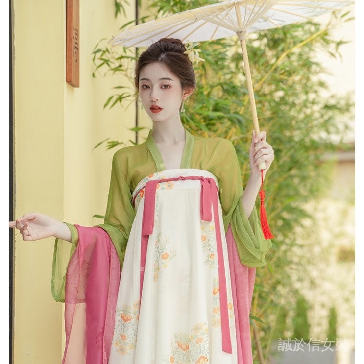 新中式女裝 輕國風唐制漢服元素 日常齊胸裙 茶服 仙氣禪意裙子兩件套