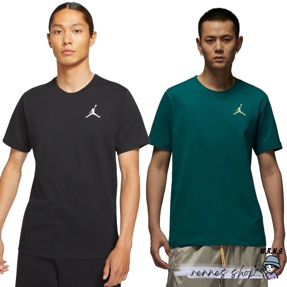 Nike 男裝 短袖上衣 Jordan 純棉 刺繡 黑/藍綠 DC7486-010/DC7486-31