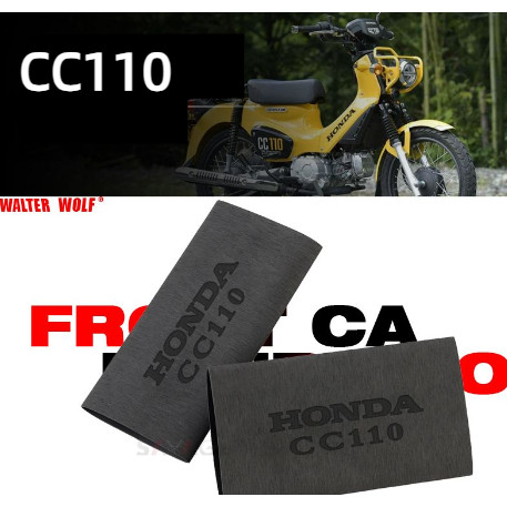 適用HONDA Cc110機車改裝手把防滑吸汗保護套橡膠材質熱縮握把套