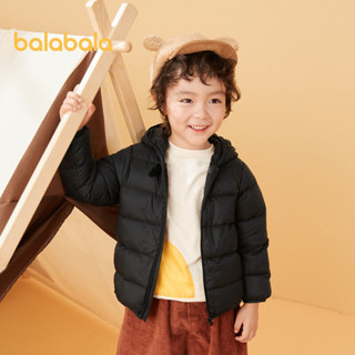 Balabala童裝兒童輕薄羽絨服女童冬季寶寶輕便男童寶寶外套可愛