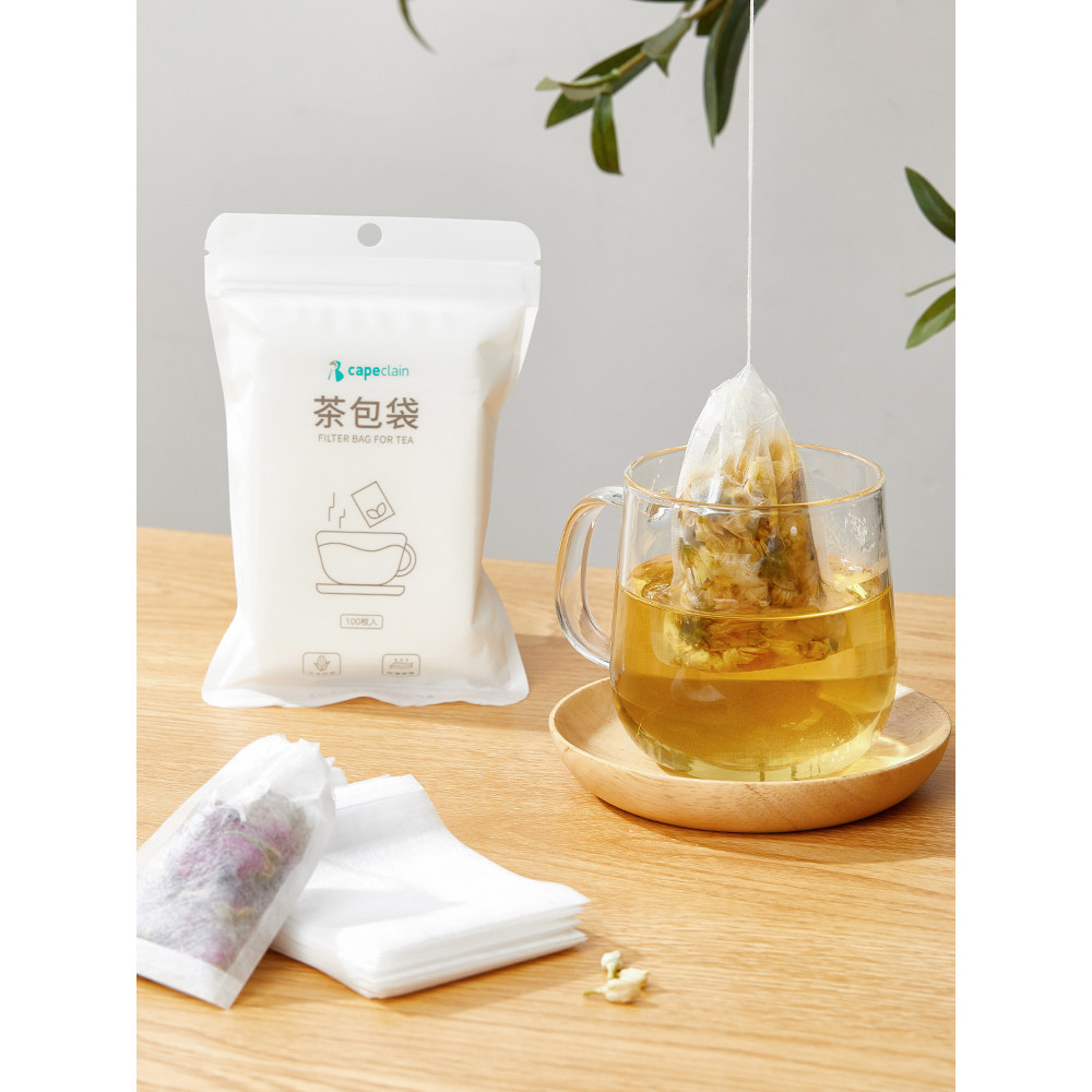 一次性茶包袋食品級玉米纖維茶葉包過濾袋網泡茶袋神器茶漏茶濾器