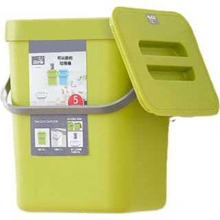 家用廚房壁掛式垃圾桶 帶蓋分類專用垃圾桶 可愛垃圾桶