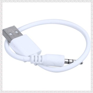 (U P Q E)Apple iPod Shuffle 第 1 代第 2 代充電器的白色 USB 數據同步電纜引線