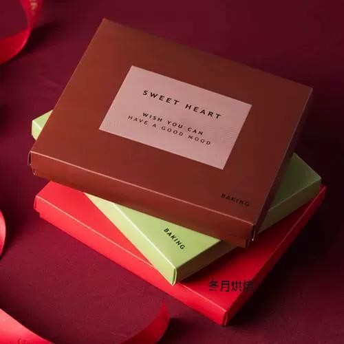 【現貨】【巧克力包裝盒】高檔生巧克力包裝 禮盒子 空氣松露手工diy七夕烘焙情人節送禮品空
