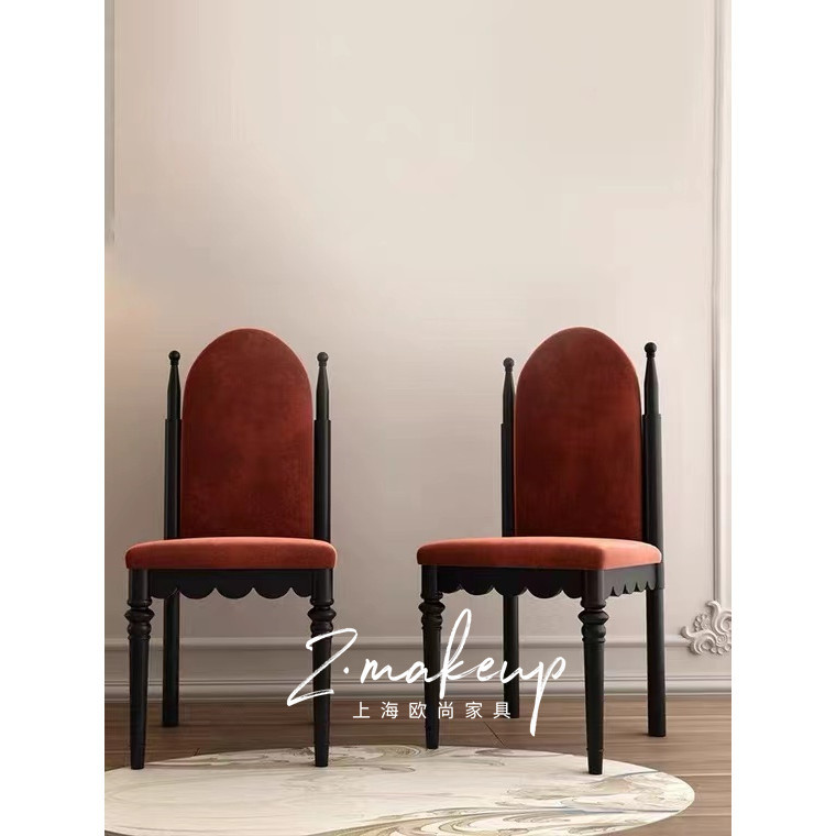 羅馬絨布餐椅實木軟包化妝凳法式復古高背書椅客廳極簡法式單人椅 餐椅 靠背椅 凳子 餐廳 餐桌椅 家用 酒店 接待區
