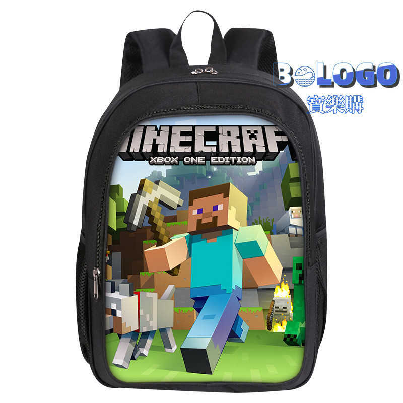 我的世界Minecraft卡通印花學生兒童雙層書包DIY背包國小護脊減負輕便背包