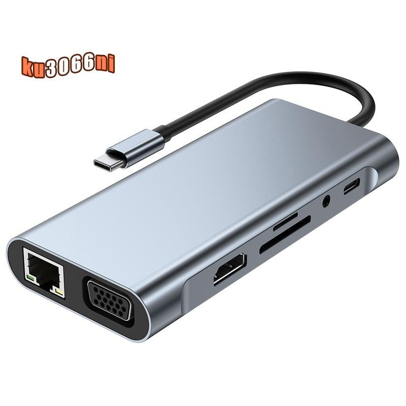 11 合 1 Type C Dock USB 集線器 3.0 分配器多端口適配器 4K HDMI 兼容 RJ45 SD/