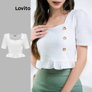 Lovito 女款休閒素色鈕扣荷葉邊下擺泡泡袖襯衫 L70AD007 (白色)