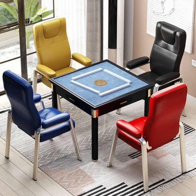 麻將椅子棋牌室專用椅舒適賓館茶樓簡約久坐護腰會議椅會客椅