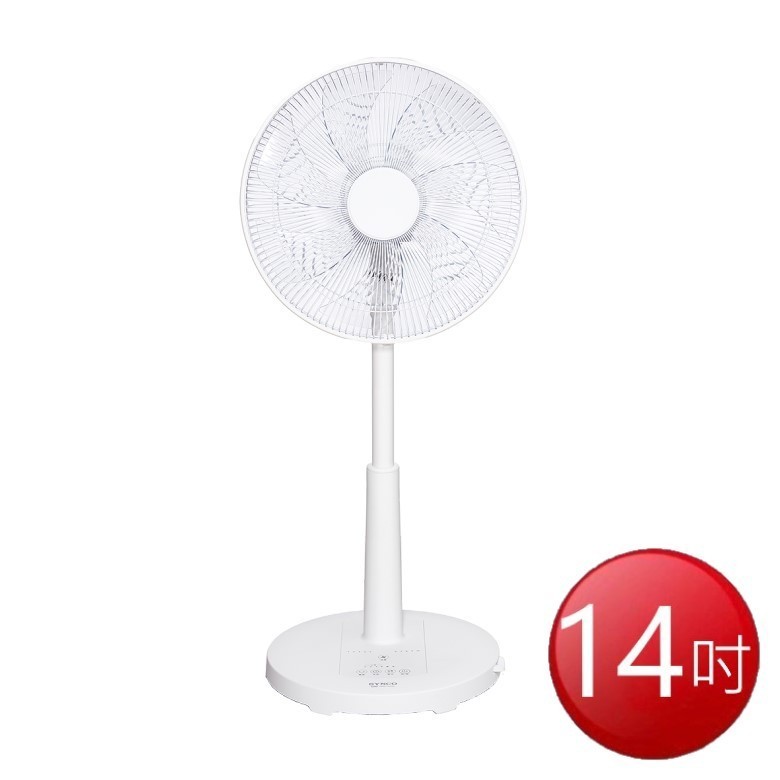 新格 14吋遙控擺頭DC扇(SSK-14GD24C)[免運][大買家]