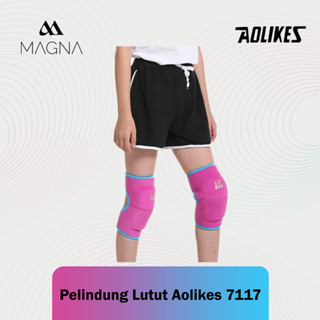 Aolikes 7117 護膝保護器兒童護膝運動自行車滑冰舞蹈護膝支撐男孩女孩