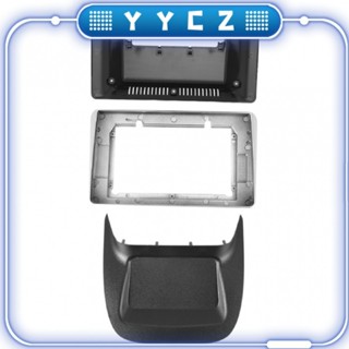 △Yycz△2 Din 汽車收音機面板適用於 Nissan Sentra 2001-2006 DVD 立體聲框架板適配器