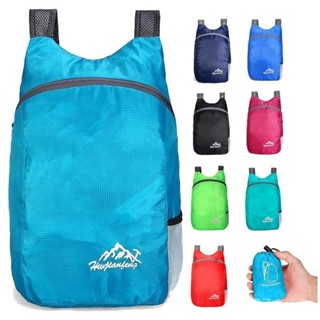 收納包 旅行包 戶外摺疊包 新款 旅行包 防潑水 收納包 旅行背包 背包 超輕戶外運動包