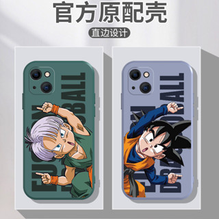 潮殼 日漫 七龍珠 特蘭克斯 悟天 龍珠 蘋果 小米 三星 華為 vivo oppo iQOO 紅米 手機殼 保護套