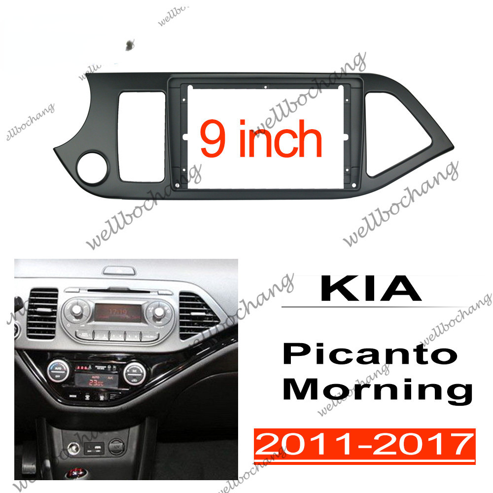 2din 立體聲面板適用於起亞 Picanto Morning 2011-2017 9 英寸安卓主機蓋儀表板收音機框架
