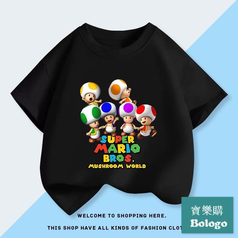 超級瑪麗奇諾比奧Toad藍蘑菇頭黃蘑菇頭綠蘑菇頭短袖T恤衫親子裝