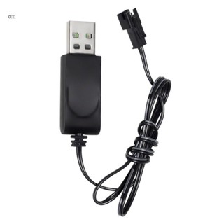 Quu 3 7V 鋰電池 USB 充電線 500mA 輸出 SM2P 用於遙控車
