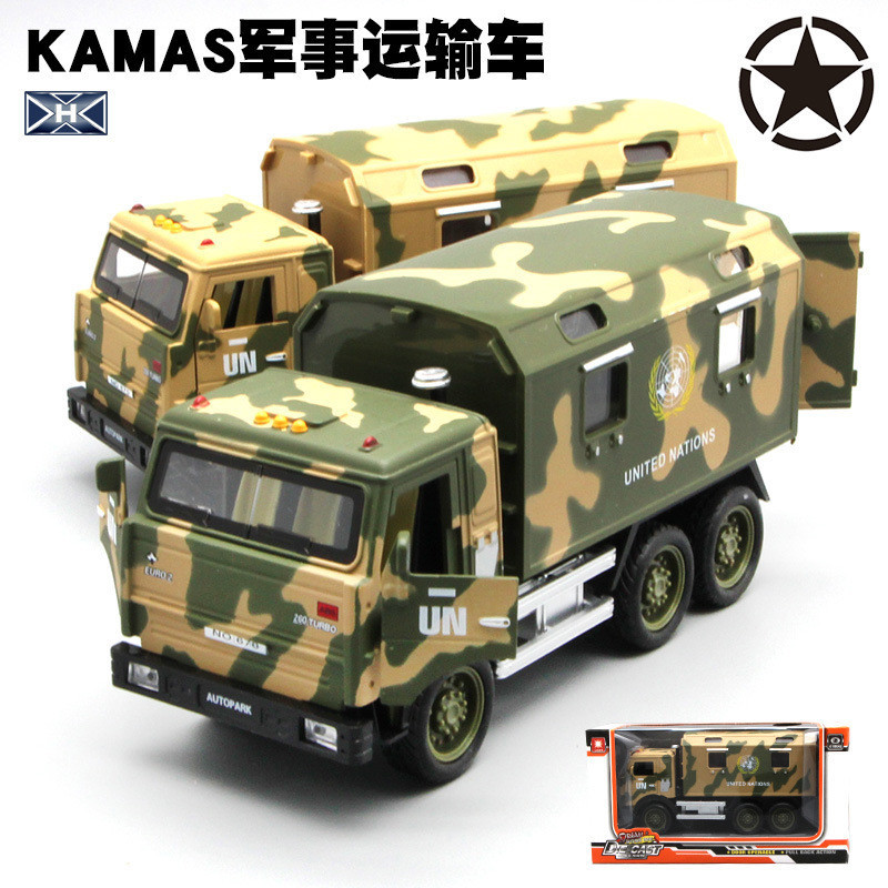 1:32 卡瑪斯軍事運輸車合金模型 帶聲光音效回力車 兒童玩具軍事
