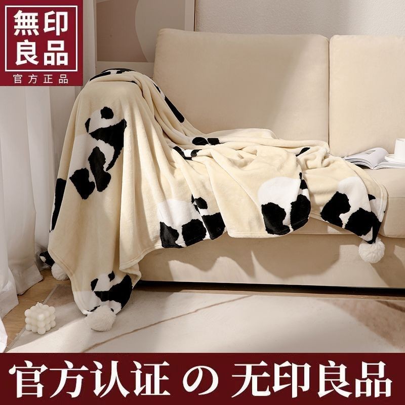 【新貨】無印良品夏季家居毛毯空調毯辦公室午睡毯法蘭絨沙發蓋毯熊貓毛毯