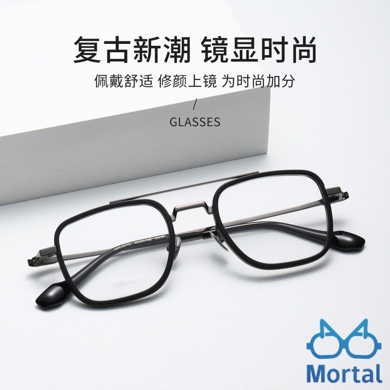 [Mortal] 增永MASUNAGA同款  雙梁飛行員眼鏡 超輕純鈦眼鏡框 機車風