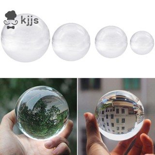 透明彩色玻璃水晶球療愈球攝影道具球裝飾