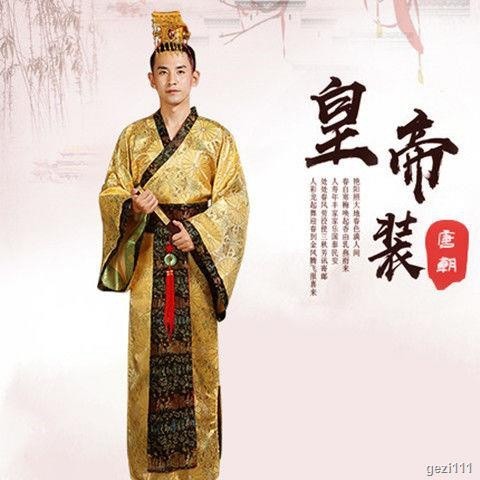 新品熱銷♣皇上龍袍蟒袍皇帝服裝王爺服古裝男太子服漢武帝複古中國風寫真服