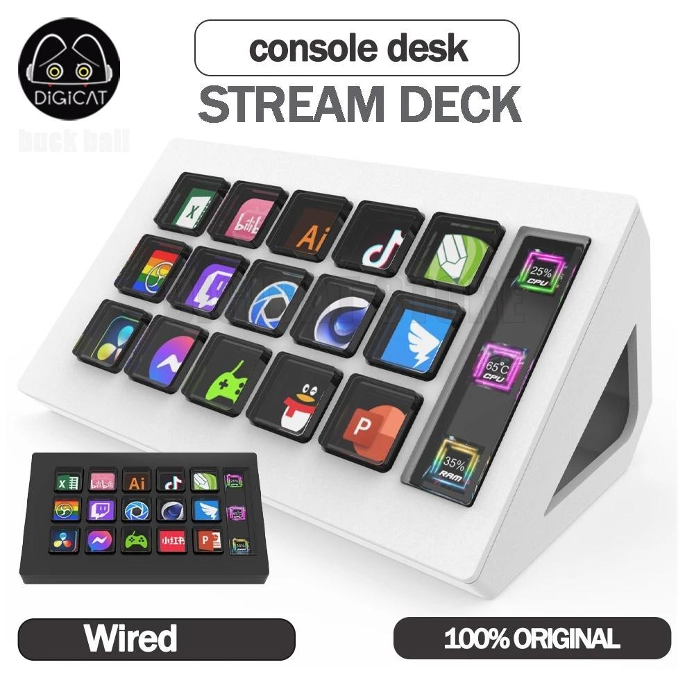 Streamdeck 視覺鍵盤 LCD 按鈕 15 鍵實時內容創作控制器自定義按鈕適用於 Windows/MacOS/A