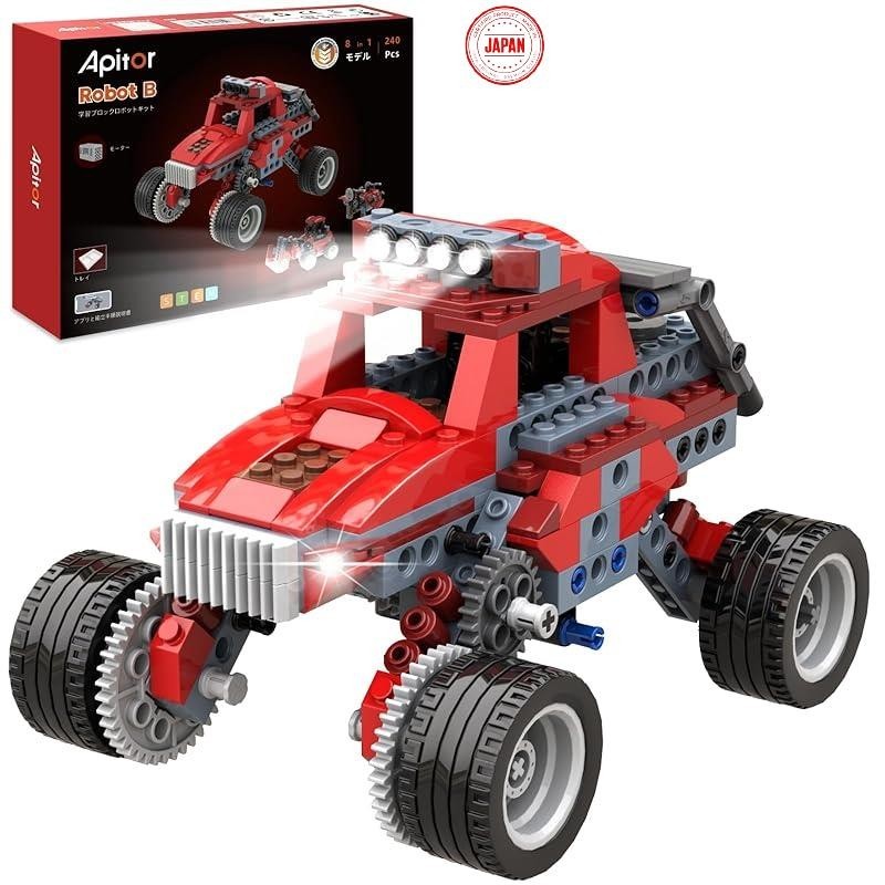 Apitor Robot B 8款模型 机器人 玩具启蒙玩具 组装 机器人 酷炫的“冒险勇士” 系列积木套装 带分类托架