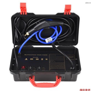 高壓蒸汽清潔器 1800W 無罐高溫便攜式電蒸鍋清潔機,適用於廚房浴室地板汽車細節