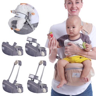 嬰兒背帶腰凳透氣輕便寶寶腰凳兒童背帶母嬰用品