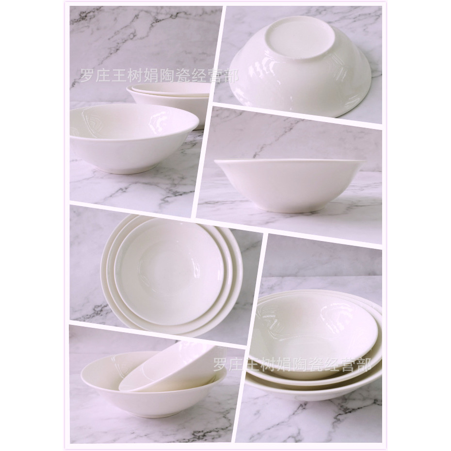 陶瓷白色鬥碗牛肉麵碗家用湯碗粥碗早餐碗