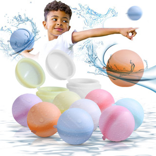 創意矽膠快速注水水球打水仗玩具矽膠水氣球海洋球