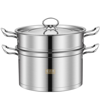 不鏽鋼直角蒸鍋家用湯鍋原味歐式蒸鍋雙層湯蒸鍋