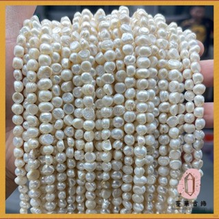 🔥優惠批發🔥66顆5-11mm天然白色淡水巴洛克珍珠散珠批發 水晶手鍊diy 飾品配件 圓珠 串珠 單珠 材料珠手作珠子